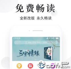 在菲律宾什么情况下补办护照，办理出来是回国证明?